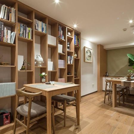 Bai Yun Qin She Boutique Hotel Чунцин Екстериор снимка