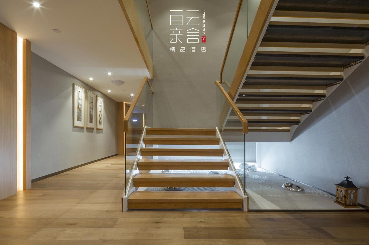 Bai Yun Qin She Boutique Hotel Чунцин Екстериор снимка