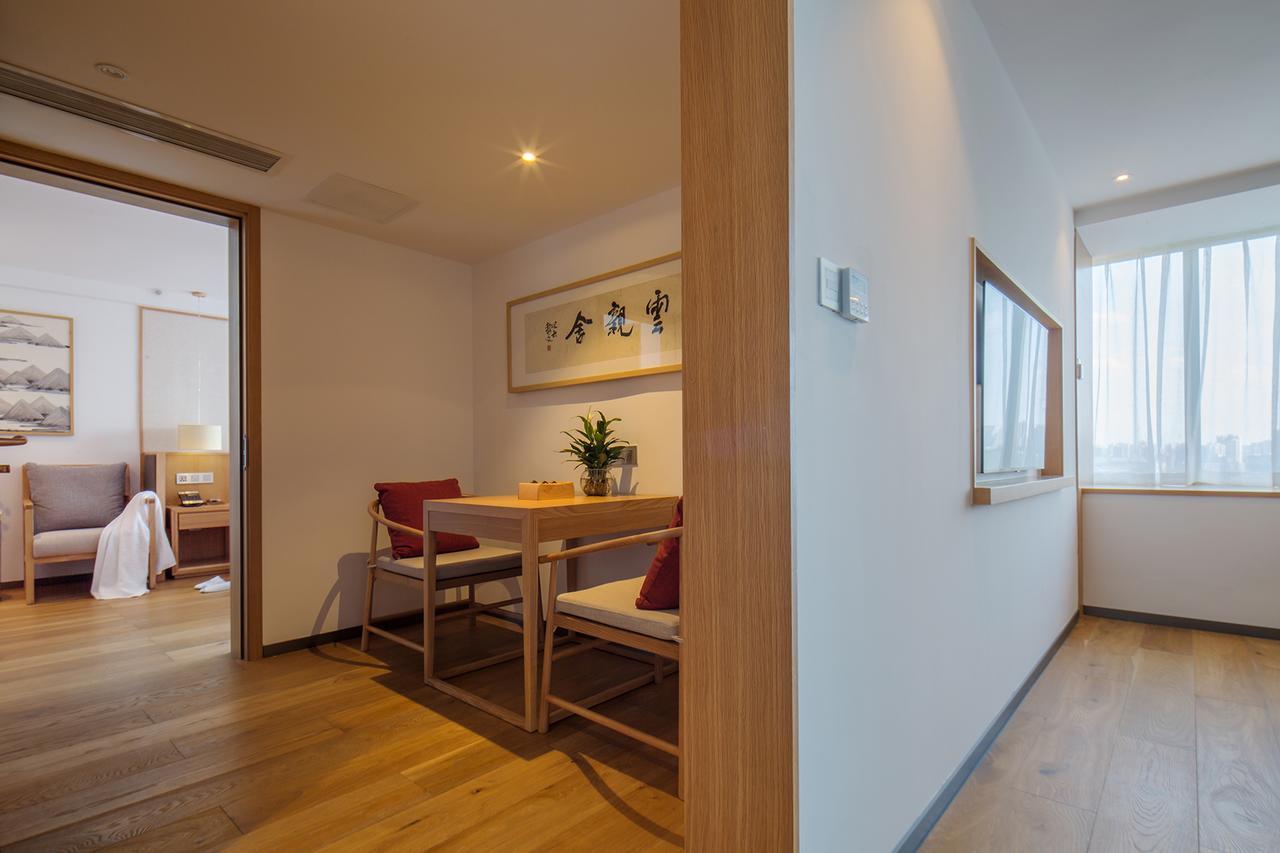 Bai Yun Qin She Boutique Hotel Чунцин Екстериор снимка