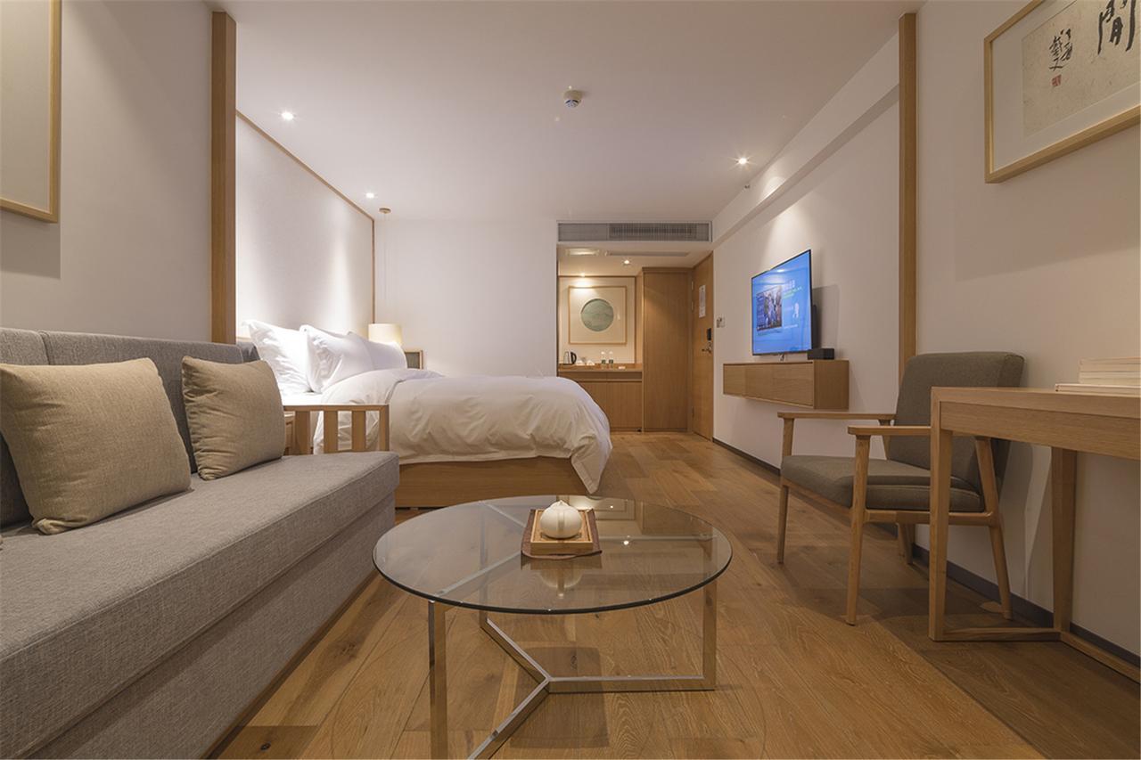 Bai Yun Qin She Boutique Hotel Чунцин Екстериор снимка