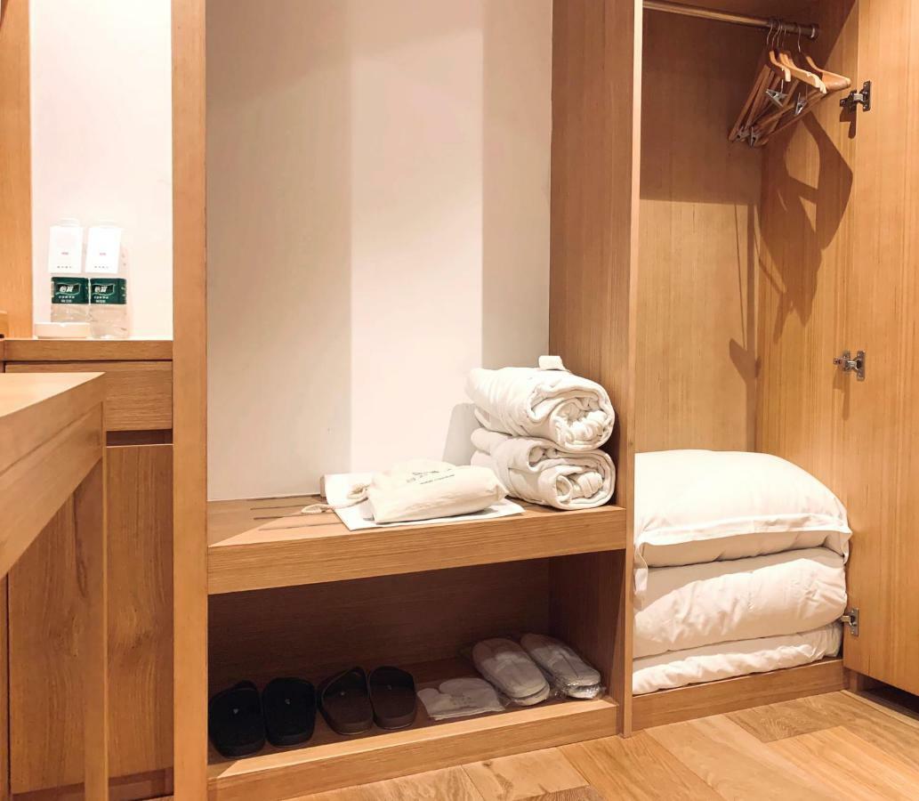 Bai Yun Qin She Boutique Hotel Чунцин Екстериор снимка